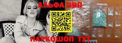 прущая мука Тверь