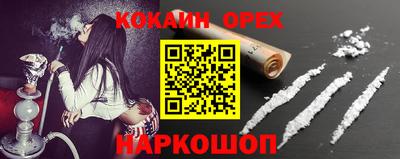 хмурый Татарск