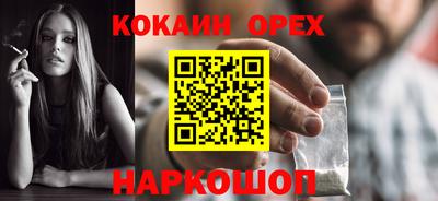 хмурый Татарск