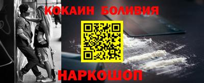 прущая мука Тверь