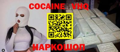 хмурый Татарск