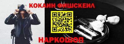 прущая мука Тверь
