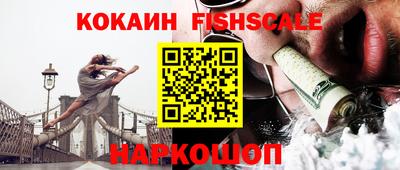 хмурый Татарск