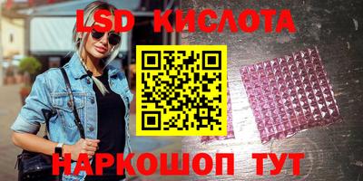 прущая мука Тверь