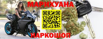 хмурый Татарск