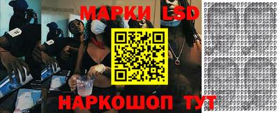 хмурый Татарск