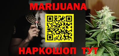 круглые Туймазы