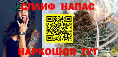 хмурый Татарск