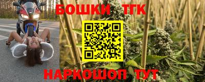 прущая мука Тверь