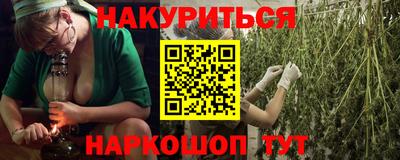 хмурый Татарск