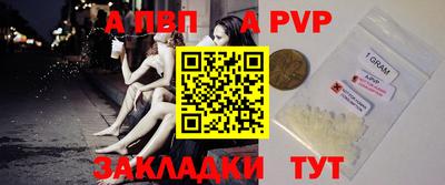 прущая мука Тверь