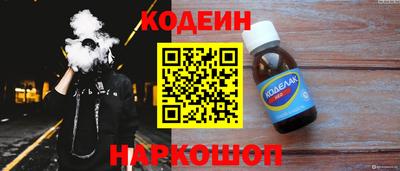 хмурый Татарск