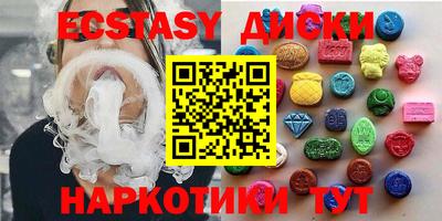 прущая мука Тверь