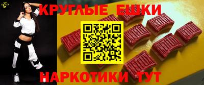 прущая мука Тверь