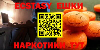 хмурый Татарск