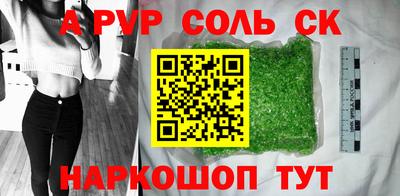 хмурый Татарск