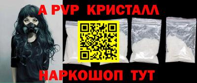 прущая мука Тверь