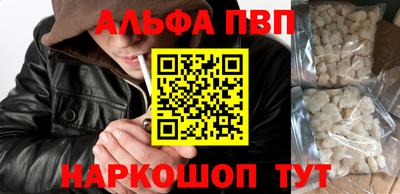 хмурый Татарск