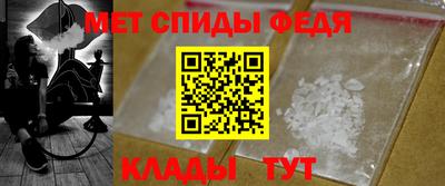 синтетический гашиш Тара