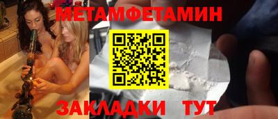 прущая мука Тверь