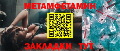 прущая мука Тверь