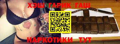 прущая мука Тверь