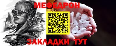 синтетический гашиш Тара
