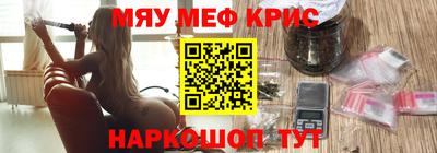 хмурый Татарск